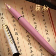 Герой 616S авторучка черная