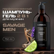 Гели для душа Гель-шампунь 2 в 1 для мужчин «SAVAGE MEN», 750 мл
