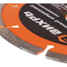 Отрезной сегментный алмазный диск Диск алмазный отрезной сегментный (125х22.2/20 мм) Вихрь 73/10/3/2