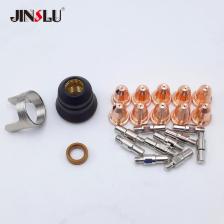 Набор расходных материалов для плазменного резака FUBAG, наконечник электрода, вихревое кольцо