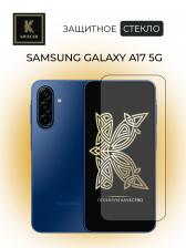 Защитное стекло Чехольчикофф для Samsung Galaxy A17 5G Krieger черная рамка
