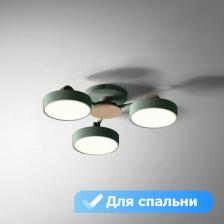 Потолочная светодиодная люстра для спальни Lu Carte LC-11-0651
