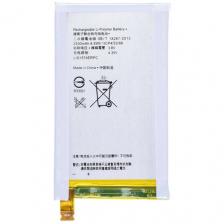 Аккумулятор LIS1574ERPC для Sony Xperia E4 (E2105) White, E2104, E4 Dual E2115, E4 Dual E2124, E2003, E2006, E2053, E2033