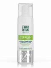 Librederm Seracin Пенка для умывания деликатная 160 мл