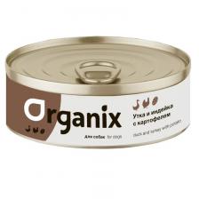 Organix влажный корм для собак, с уткой, индейкой, картофелем, в консервах - 100 г повседневный супер премиум для взрослых с индейкой для всех пород консервы (в железной банке) Российский корм 1 уп. х 24 шт. х 2.4 кг