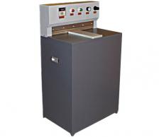 Vektor QJY 520