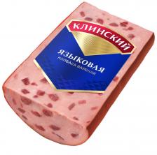 Колбаса Клинский Языковая вареная 450г. Закажите онлайн!