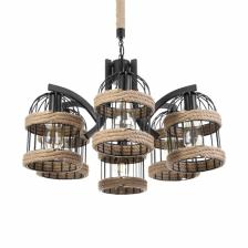 Люстра «Сенза» 6хЕ27 черный 74x39x20 см