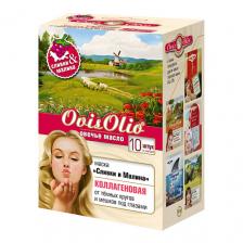 Маска для лица OVISOLIO Маска коллагеновая Сливки и Малина Овечье Масло 10.0