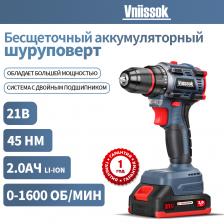 Бесщеточный аккумуляторный шуруповерт Vniissok 2.0 Ач