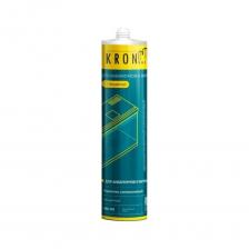 Силиконовый герметик для аквариумов и витрин Kronbuild SAB30
