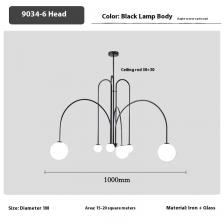 Подвесной светильник Nordic черный/золотой/красный