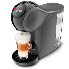 Кофемашина капсульная De’Longhi EDG226.A
