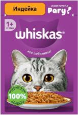 Влажный корм для кошек Whiskas Индейка рагу 75г
