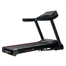 CardioPower S50 Беговая дорожка