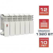 Биметаллический радиатор НРЗ содержит стальной закладной элемент - вертикальный коллектор и горизонтальные, которые формируются вместе с корпусом из алюминиевого сплава в процессе литья под давлением. Рекомендован к установке в квартире. При сниженном потреблении тепловой энергии (теплоносителя) обеспечивает быстрый прогрев воздуха.Малая иннерционность биметаллического радиатора НРЗ обеспечивает эффективное терморегулирование максимального уровня комфорта пользователя.Главное преимущество радиатора НРЗ – полностью замкнутый цикл производства и подтверждение заявленного уровня теплоотдачи реальными испытаниями в аккредитованных лабораториях.Радиатор выполнен из высокопрочного алюминиевого сплава АК12М2 (100% российского сырья) по ГОСТ 1583-93 на автоматизированных комплексах “BUHLER” (Швейцария) и YIZUMI (Китай). Высокое содержание кремния (12%) в сплаве обеспечивает лучшие прочностные характеристики. За счет полноценных боковых рёбер радиатор обеспечивает более эффективную конвекцию.Механическая обработка и сборка радиатора НРЗ производится на автоматизированных линиях «Gi-Zeta» (Италия) и “SAIP” (Италия). Соединение секций осуществляется с помощью ниппелей и каучуковыми прокладками Kevlar, с двойным графитовым покрытием, которые исключают возможность деформации.Технология покраски с использованием линии анафорезной и порошковой окраски «Ideal-Line” (Дания) включает химическое обезжиривание и пассивацию, антикоррозийную обработку.