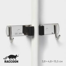 Держатель для швабры и метлы Raccoon, с крючками, 3.8x4.8x16 см