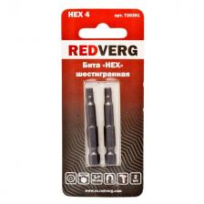 бита REDVERG HEX 4x50мм магнитная 2шт