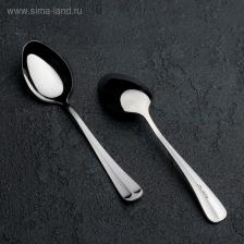 Ложка чайная «Уют», длина 13.7 см, толщина 1.8 мм, цвет серебряный