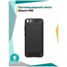 Чехол на Xiaomi Mi 6 / Mi6 (Сяоми ми 6, Ксиоми ми 6) противоударный (черный)