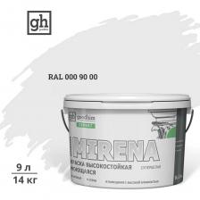 Откройте для себя идеальное решение для внутренних покрытий с краской GOODHIM EXPERT MIRENA. Эта высокостойкая моющаяся краска предназначена для нанесения на обои, оштукатуренные, бетонные, гипсовые и деревянные поверхности, гарантирующая стойкий и эстетичный результат. Способ применения: 1. Поверхность должна быть сухой и чистой. Трещины, выбоины, неровности поверхности выровнять шпатлевкой с последующей шлифовкой. Тщательно удалить пыль. 2. Рекомендуется предварительное грунтование поверхности грунтовками GOODHIM: Впитывающие и мелящие поверхности (штукатурка, гипс, гипсокартон и т.п.) - ГРУНТОМ АКРИЛОВЫМ ГЛУБОКОГО ПРОНИКНОВЕНИЯ GOODHIM. Зараженные грибком и плесенью поверхности перед покраской необходимо покрыть ПРОПИТКОЙ ДЛЯ ВСЕХ ТИПОВ ОСНОВАНИЙ (АНТИПЛЕСЕНЬ) GOODHIM AP. 3. Тщательно перемешать перед использованием! Если требуется разбавление, то можно добавить воду (не более 5%). 4. Наносить тонким слоем при помощи плоской кисти, валика для воднодисперсионных красок или краскопультом. Оставить высыхать на 1 час. Второй слой наносится аналогично. 5. Оптимальная температура при нанесении не ниже +7°С. При низких температурах и высокой влажности время высыхания возрастает. 6. Внимание! Обязательно следите за чистотой инструмента, избегайте подсыхания материала в ведре. Защищайте материал от засорения.