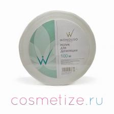 Бумага в рулоне Белая White Line ITALWAX 100м