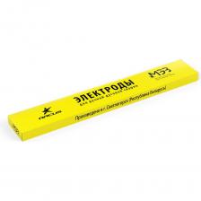 Электроды Электрод МР-3 (2 мм; 1 кг) МЭЗ Ц0031929