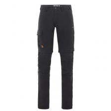 Брюки Fjallraven, цвет asphaltgrau/schwarz