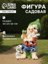 Садовая фигура из полистоуна «Гном с зайцем и морковкой», 44x25x28 см, МИКС