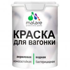 Специализированная акрил-полиуретановая краска-антисептик с добавлением воска предназначена для защитно-декоративного окрашивания вагонки и любых деревянных поверхностей, как фасадных, так и интерьерных. Краска подходит для наружных и внутренних работ, предлагая эффективную защиту для дерева в любых условиях.Применение:Краска для дерева для наружных работ идеально подходит для фасадов и других внешних деревянных конструкций.Краска по дереву для внутренних работ прекрасно сочетается с интерьерными решениями, добавляя защиту и декоративный эффект.Краска для вагонки Malare подходит как для творчества, так и для реставрации зданий и сооружений.Технические данные:Норма расхода на один слой — 8м2/кг по гладким поверхностям, подготовленным материалами Malare. Расход на рельефные поверхности не нормируется.Время высыхания: При температуре 25±2 °C и относительной влажности 50±5 %: 45-60 минут до нанесения 2-го слоя; 120 минут до полного высыхания.Срок годности: 12 месяцев.
