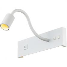 Настенный светильник LED с USB со спотом на гибкой ножке для чтения с выключателем Citilux Декарт CL704470
