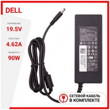 Блок питания для Dell 90W (19.5V 4.62A) / LA90PM111 / DA90PM111 / LA90PM130 / XPS L322x / Inspiron 3147 / 5558 (штекер 4.5x3.0мм)