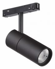Трековый светильник Vitaluce VT0200010 VT0200010-01.1