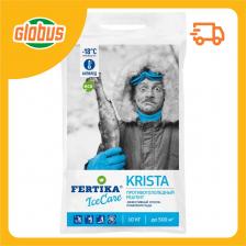 Реагент антигололедный Fertika IceCare-Krista