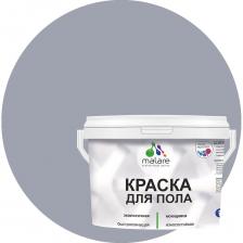 Специализированная акрил-полиуретановая краска для пола Malare с добавлением воска для защитно-декоративного окрашивания любых типов поверхностей: Деревянных (мебель, двери, окна, фасад, полы, стены, фанера, OSB и иные) Минеральных (каменные, кирпичные, бетонные, штукатурные) Металлических, без следов коррозии Тип работ: Внутренние Расход: 7-10 кв. м на 1 кг, в зависимости от типа поверхности. Время высыхания: при температуре 25±2 °C и относительной влажности 50±5 %: 45-60 минут до нанесения 2-го слоя; 120 минут до полного высыхания. На отлипание 30 мин. Применяется в производственных, жилых и общественных зданиях, в том числе больницах, школьных и дошкольных учреждениях, в помещениях, где предусмотрен режим влажной дезинфекции.