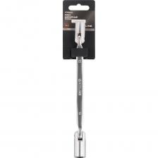 Ключи изготовлены из высококачественной стали. Тело ключа изготовлено методом горячей ковки, что придаёт ему высокую прочность и долговечность. Финишное прочное хромированное покрытие защищает ключ от воздействия коррозии, делает его более износостойким и легко очищается от загрязнений. Продуманный профиль накидной части ключа смещает пятно контакта с ребра грани на её поверхность, что предотвращает повреждение болтов и гаек даже при самых высоких нагрузках. Эргономичный профиль рукоятки ключа позволяет развивать большее усилие без риска повреждения кистей рук.