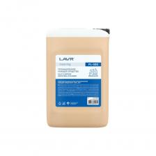 Промышленное многофункциональное моющее средство LAVR PL300 PL1509