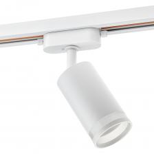 Трековый светильник RITTER Artline 59879 8