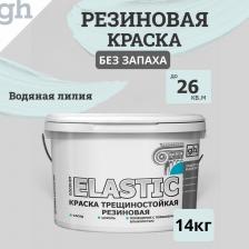 Назначение и область применения: КРАСКА ТРЕЩИНОСТОЙКАЯ РЕЗИНОВАЯ GOODHIM предназначена для создания эластичного, водостойкого и устойчивого к мытью декоративно-защитного покрытия, которое может эксплуатироваться во влажных помещениях, на фасадах, крышах и цоколях зданий, водосточных трубах, оцинкованном металле, черепице, шифере, оштукатуренных, бетонных и гипсовых поверхностях и т. д. Не предназначена для поверхностей, находящихся в постоянном контакте с водой. Способ применения: 1. Окрашиваемая поверхность должна быть сухой и чистой. 2. Разбавление не рекомендуется, однако загустевшую краску можно разбавить водой. 3. Краска наносится кистью распылителем или валиком в один - два слоя, образуя покрытие с лёгкой шагренью. В зависимости от типа применяемого инструмента и режима нанесения можно получить различный декоративный эффект покрытия. 4. Регулярно перемешивать краску во время работы. 5. Следующий слой наносить после полного высыхания предыдущего. 6. Работы следует производить при температуре не ниже +7°С и отн. влажности воздуха не более 80%. 7. Прогнозируемый срок службы образуемого покрытия: до 10 лет. 8. Расход краски: в один слой: 150 – 200 гр/м? 9. Время высыхания: «на отлип» - 30 – 60 минут, полное высыхание через 24 часов при температуре (20±3) °С и отн. влажности воздуха (65±5) %. Полное высыхание для влажной уборки 7-10 дней.