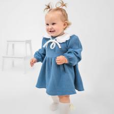 Платье для девочки с воротничком «Крошка Я. Муслин», рост 68-74 см, тёмно-синее