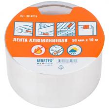 Лента клейкая алюминиевая 50 мм x 10 м
