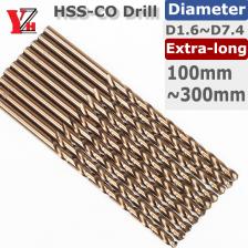 YZH HSS-CO Сверхдлинные спиральные сверла Cobalt M35 100-300 мм Диаметр D1,6 ~ D7,4 мм Для нержавеющей стали/железа/меди/алюминия/дерева