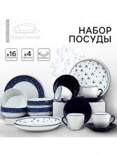 Посуда «Синие цветы»: 4 тарелки d=23 см, 4 миски d=14.5 см, 4 кружки 250 мл, 4 блюдца d=15 см