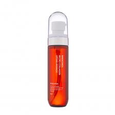 POGONIA Эссенция микро коллагеновая омолаживающая с бакучиолом / BAKUCHIOL MICRO COLLAGEN ESSENCE 80 мл