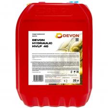 Devon Hydraulic HVLP – инновационные гидравлические масла, разработанные для обеспечения бесперебойной работы и защиты от износа и коррозии ответственных элементов, таких как серво- и пропорциональные клапаны с малыми зазорами, установленных во многих современных гидравлических системах. Масла Devon Hydraulic HVLP производятся на основе высокоочищенных минеральных масел с многофункциональным пакетом присадок.ПРИМЕНЕНИЕ:• Гидравлические системы мобильной техники иностранных и отечественных производителей, работающие в широком диапазоне температур при высоких механических и тепловых нагрузках• Гидроприводы стационарного оборудования, оснащенные сервогидравлическими устройствами, системами пропорционального регулирования и фильтрующими элементами• Предназначены для применения в лопастных, поршневых, шестеренчатых и аксиально-поршневых насосах• Гидравлические насосы широкого спектра производителей, в том числе Denison, Eaton Vickers, Bosch Rexroth и т.д.