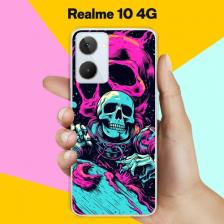 Силиконовый чехол на Realme 10 4G Череп / для Риалми 10 4Джи