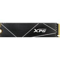 SSD ADATA XPG GAMMIX S70 Blade 2TB AGAMMIXS70B-2T-CS