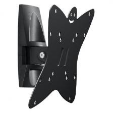 Кронштейн для ТВ наклонный Holder LCDS-5036