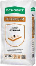 Дренажный раствор ОСНОВИТ ФЛАЙФОРМ DC100 Морозостойкость: F100 цвет: серый 25 кг 20 МПа Основит