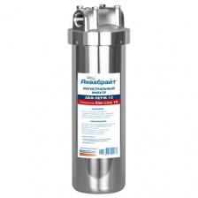 Колба Slim line 10' нержавеющая сталь, подключение 1/2" аквабрайт